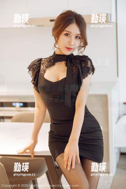 HuaYang花漾 - 从礼服到资源，一场视觉的心妍公主之旅，准备好了吗？