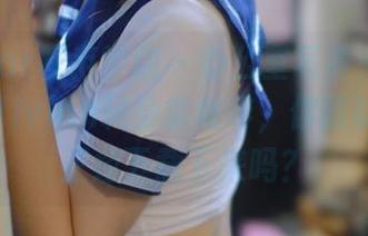 MFStar模范学院 – 办公室写真：K8傲娇萌萌Vivian转身拿咖啡，你能以纯粹的正经下载下来吗？