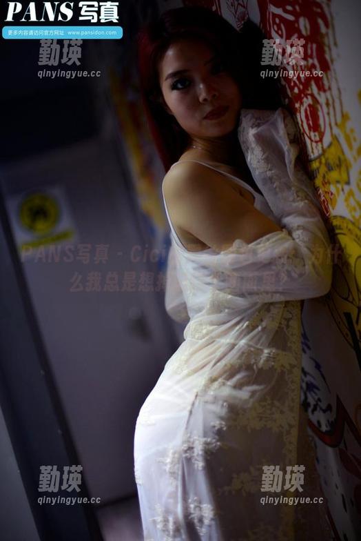PANS写真 - Cici的黑丝图包更新：为什么我总是想掉进这个画面里？