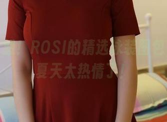 超级诱惑！ROSI的精选泳装图包，这个夏天太热情了！