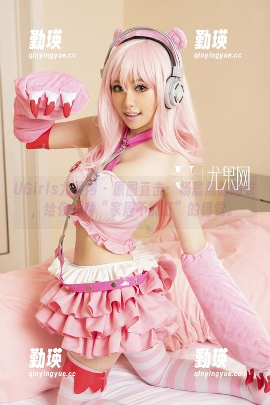 UGirls尤果网 - 原图直击：杨晨晨的睡衣，给你一种“家居不能打”的错觉。
