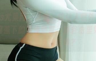 UGirls尤果网 – 圣诞，该让人意外——无圣光掩盖下的铮铮誓言，涉谷由里如何在图片里反转乾坤？
