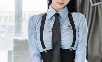 Xiuren秀人网 – Carol周妍希黑丝原图：看了这组，看来我得重新审视自己的审美了