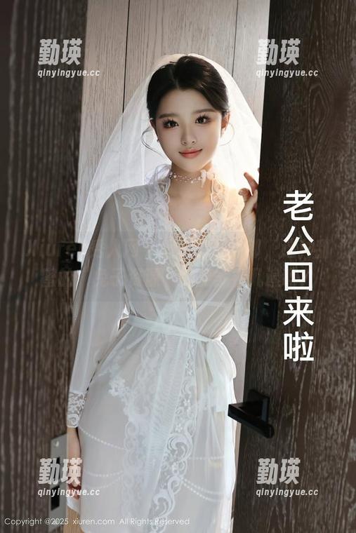 Xiuren秀人网 - 唐宁宁兔女郎，这种甜蜜的“兔子资源”我能多看几遍吗？