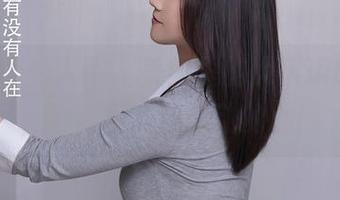 Xiuren秀人网 – 美图里的大琪琪Emily，潜藏着一颗运动的心！