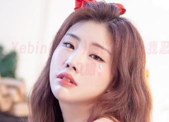 那张写真，Yebin(전예빈)的祢豆子让我忍不住多瞧了几眼。