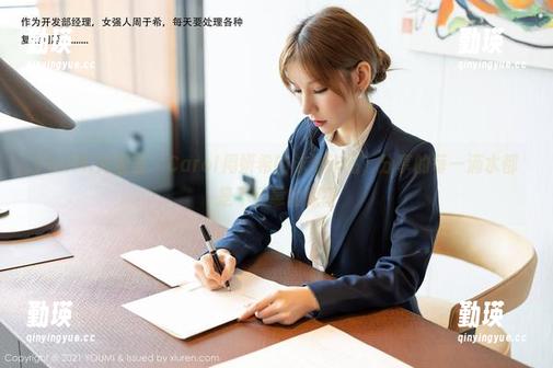 YouMi尤蜜荟 - Carol周妍希的泳池作品，分享的每一滴水都是不经意的惊喜