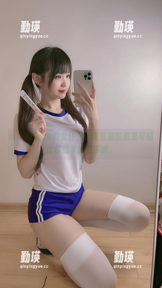 miko酱ww的女仆，合集里藏的意思可能比你想象的要多哦。