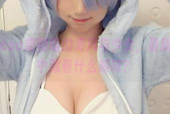 nagesa魔物喵的海风与少女，最新资源中藏着什么趣味？