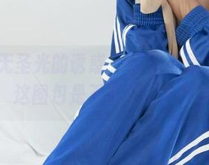 丽柜 – 无圣光的诱惑，旗袍里藏着雪糕的小心思，这图包是不是真的？你来验证！