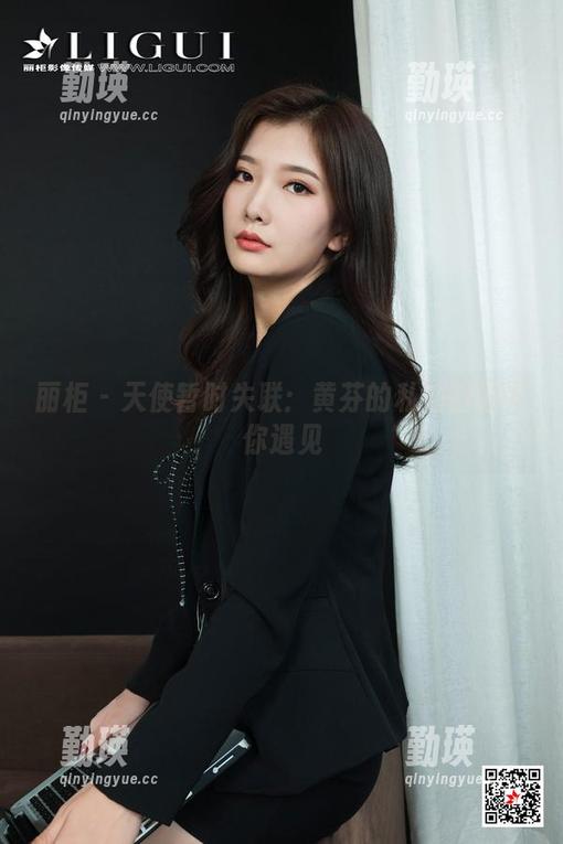 丽柜 - 天使暂时失联：黄芬的私拍图包带你遇见