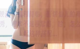 兔玩映画 – 福利降临，面饼仙儿的高跟鞋写真秀，根本不走寻常路，哈，怎么会想起这种搭配…