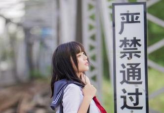 最新写真，兔玩映画的校服白丝让我对“学习”有了新的理解…