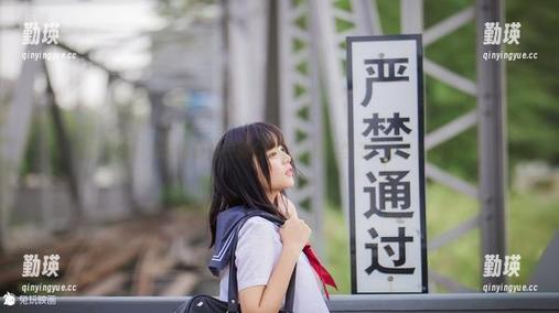 最新写真，兔玩映画的校服白丝让我对“学习”有了新的理解…
