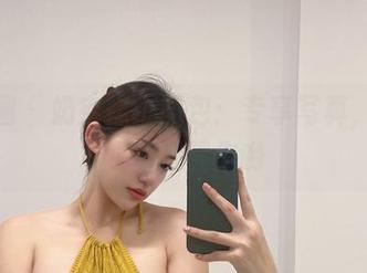 微密圈 – 奶宝妹纸图包：专享写真，别说我没提醒你哟