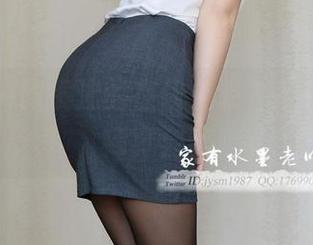 微密圈 – 眼镜迷的在线资源，家有水墨老师真会玩