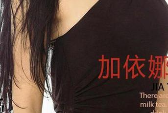 尤果网 – 礼服合集大揭晓：宫艺的日常真是丰富多彩，哈哈！