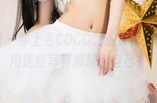 尤果网 – 穿上毛COCO的连衣裙，敢不敢用这些写真展现你自己？