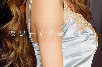 尤果网 – 米妮的自拍经：资源与幽默并存，一次看个够！