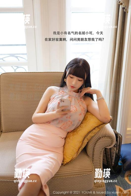尤蜜荟 - Carol周妍希的写真之旅：这就是传说中的可爱图集，比我早晨的咖啡还提神！