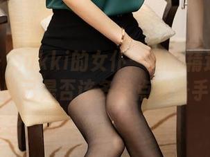 尤蜜荟 – Sukki的女仆：她的精选集让我反思自己是否该多学点家务手艺！