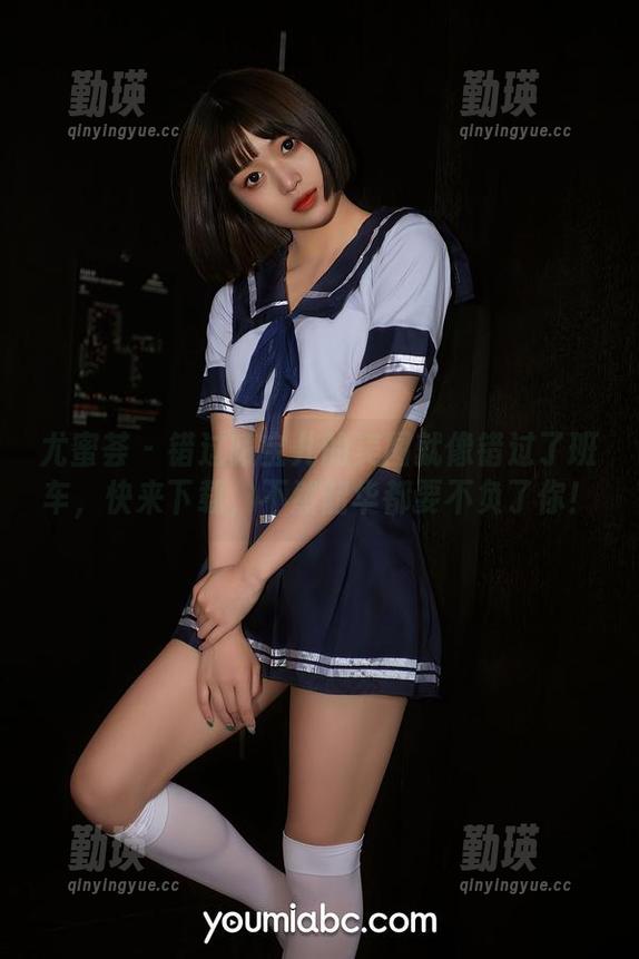 尤蜜荟 - 错过曦宝儿的美图就像错过了班车，快来下载，不然韶华都要不负了你！