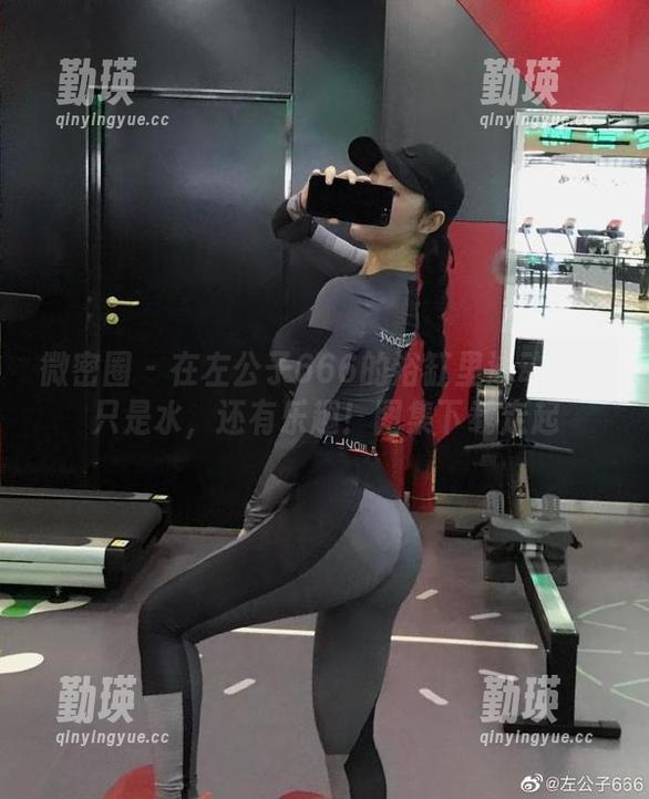 微密圈 - 在左公子666的浴缸里泳动：不只是水，还有乐趣！图集下载走起