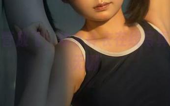 周末只管放飞，幼水铃衣在线写真别让人无聊