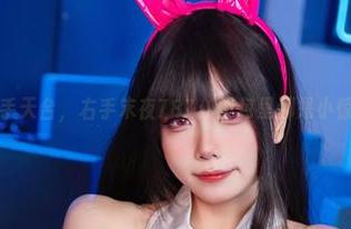 左手天台，右手末夜787：图包里都是小惊喜