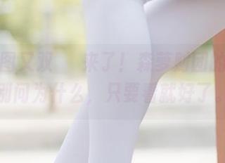 高清美图又双叒叕来了！森萝财团的雨云，别问为什么，只要看就好了。