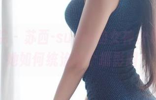 模范学院 – 苏西-susie的女神合集，见证她如何统治整个摄影圈！