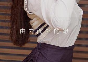 爱尤物 – 这回又要心乱神迷了，快来翻阅孟十朵的最新图集