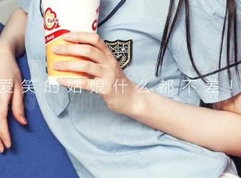 爱尤物 – 办公室写真分享：维妮卡让你重燃对工作的热情…呃，真的！