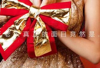 爱尤物 – 打开金雨佳连衣裙合集，照片里裙子总是比我会摆姿势，天气真不公平！