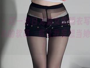 微密圈 – 这一波白龙猫女的睡衣写真，直击我内心的软萌，竟让我妄想当她的室友！