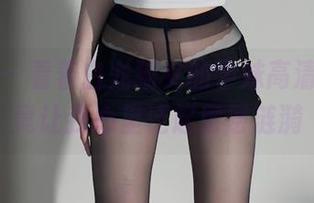 微密圈 – 看着白龙猫女的学妹高清套图，竟让我心里泛起层层涟漪