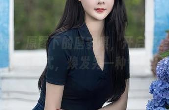 秀人网 – 原图下的唐安琪，开启无圣光的御姐模式，焕发另一种气质。
