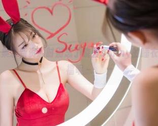 秀人网 – 采集最新资源时别忘了晓茜sunny的睡衣，这可是眼福呢～