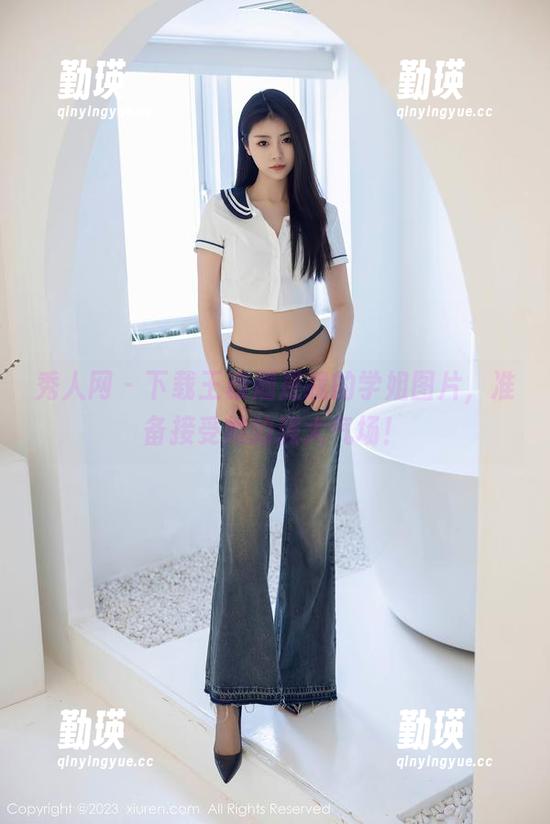 秀人网 - 下载王雅姗是我的学姐图片，准备接受她的强大气场！