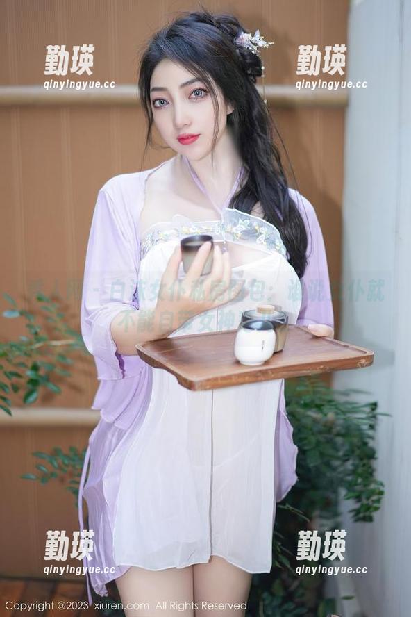 秀人网 - 白沫女仆私房图包：谁说女仆就不能自带女神范儿？