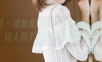 秀人网 – 这教室不是一般的私房，白笑笑让人忍不住多看几眼图包。