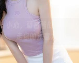 秀人网 – 小心，萌白酱的学妹合集可能偷走你的注意力！