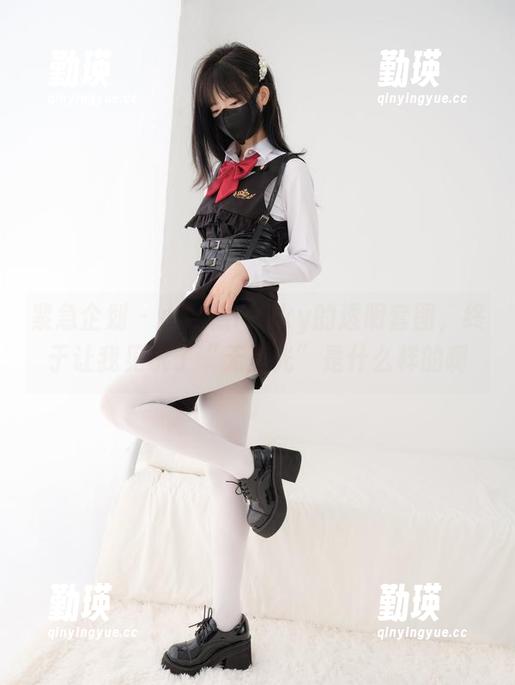 紧急企划 - 小奶糕Milky的透明套图，终于让我见识了“无圣光”是什么样的啊