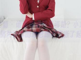 紧急企划 – 谁说高清只是清楚？小恩的明日香照片让你的心也跟得清晰了起来！