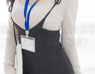 紧急企划 – 樱樱樱可的最新校园写真集：书本上竟然藏着小惊喜？