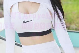 美媛馆 – 刘飞儿Faye的写真，天使是个神奇的标签，但图包的内容稍微让我坐不住了…
