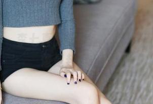 美媛馆 – 李七喜的美腿私房，随便一拍都像是封面照！