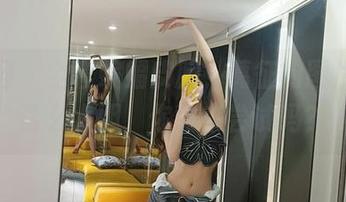微密圈 – 全套蝙蝠皮服，葛征的图片就是这么大胆，你敢来尝试吗？