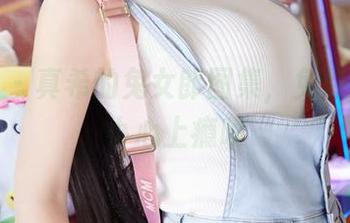 蜜桃社 – 真希的兔女郎图集，免费的，但小心上瘾哦