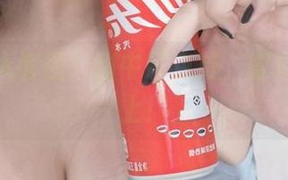 奢香夫人套图：甜中带点咸，蜜汁猫裘送上！